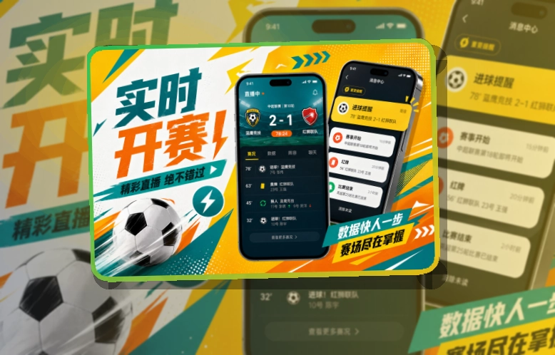 老哥网 移动端功能亮点 页面展示